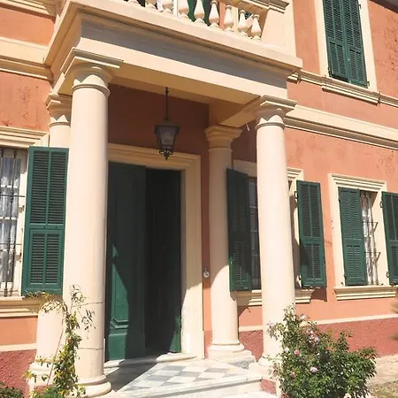 Costa Lupara - Murchio